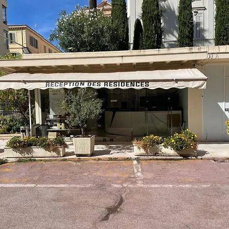 Apartament 45 Croisette Cannes